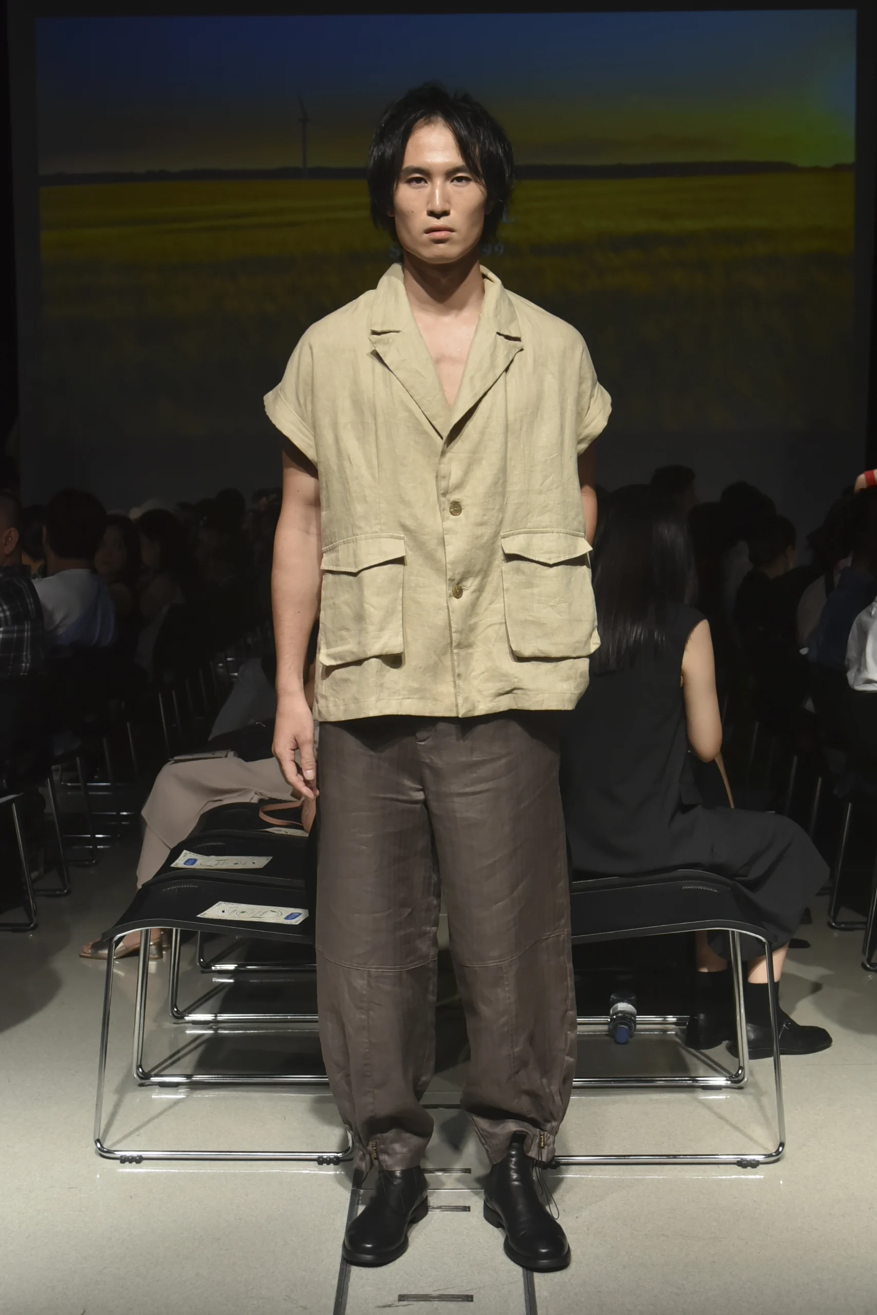 Caldwell Beige Vest