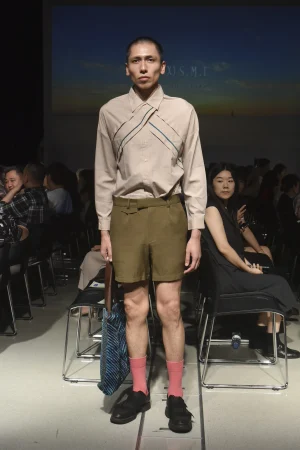 Axton Beige Shirt